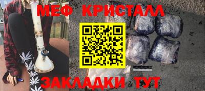наркотики Гатчина