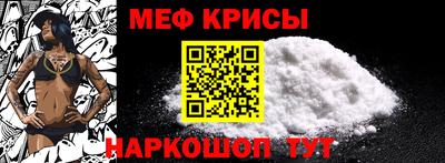 кокаин VHQ Гагарин