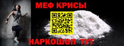 наркотики Гатчина