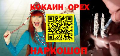 таблы Гай