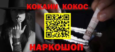 таблы Гай