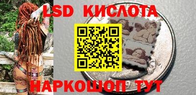 наркотики Гатчина