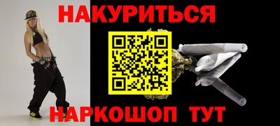 таблы Гай