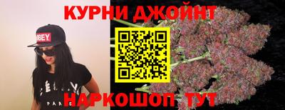 таблы Гай