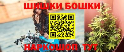кокаин VHQ Гагарин