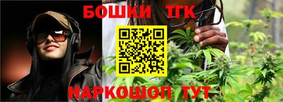 таблы Гай