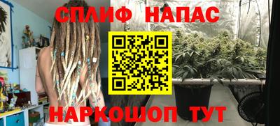 кокаин VHQ Гагарин