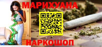 наркотики Гатчина