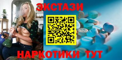 кокаин VHQ Гагарин