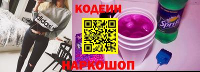 кокаин VHQ Гагарин