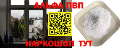 кокаин VHQ Гагарин