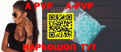 кокаин VHQ Гагарин