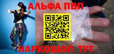 кокаин VHQ Гагарин