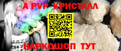 наркотики Гатчина