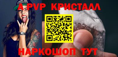наркотики Гатчина