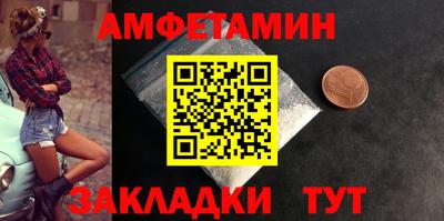 кокаин VHQ Гагарин