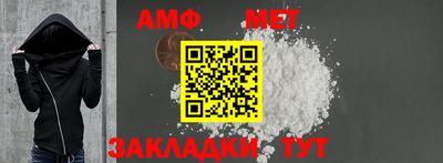 наркотики Гатчина