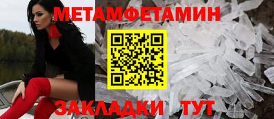 кокаин VHQ Гагарин