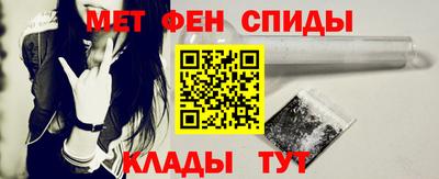 наркотики Гатчина