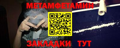 кокаин VHQ Гагарин