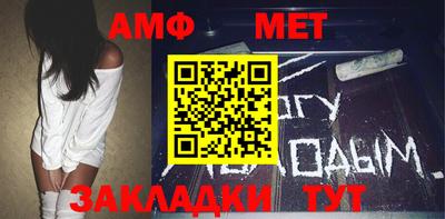 кокаин VHQ Гагарин