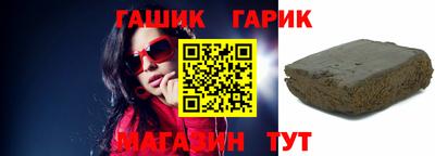 наркотики Гатчина