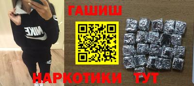 кокаин VHQ Гагарин