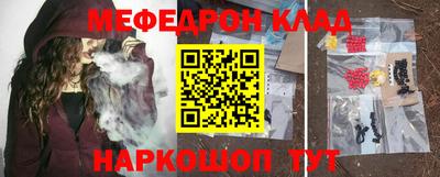 кокаин VHQ Гагарин